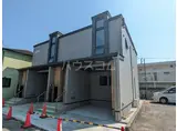 グリーンメゾンⅢ