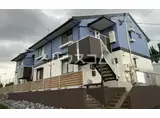 ME MAISON 青雲町