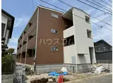 リーブルファイン東宮原