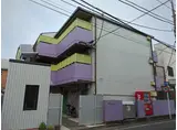 ハイネス相模大野