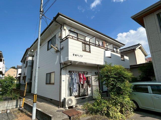 宮田ハイツ