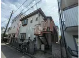 コーポ鹿島田