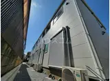 リーブルファイン作新台Ⅱ2号棟