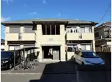 プレミール