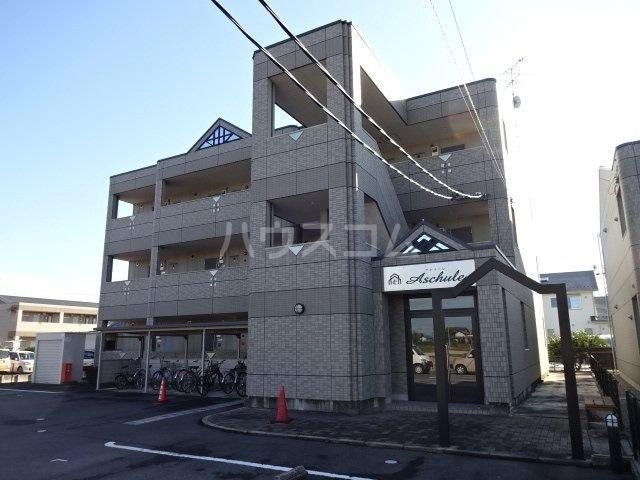 アシューレ