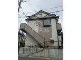 レインボー七ツ新屋