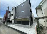 エルシーク上尾本町