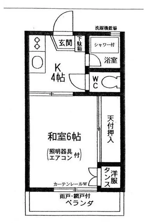 第2関根フラワーコーポ 2階階 間取り