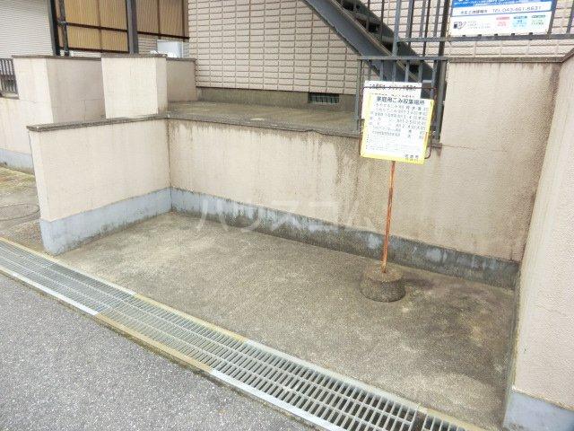 メゾンシマA棟