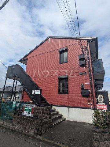 アルテミスⅤ