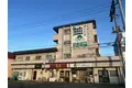タカノマンション