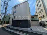 アンベリール大山ウエスト