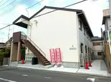 AFC RESIDENCE 野口