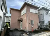 東海道本線 鴨宮駅 徒歩9分 2階建 築35年