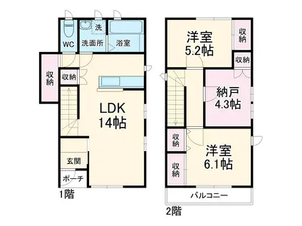 飯田線 豊川駅(愛知) 徒歩6分 2階建 築6年(3LDK)の間取り写真
