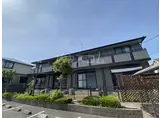 イー・エフ・ファミール