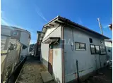 常磐線 藤代駅 徒歩13分 1階建 築52年