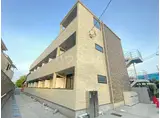 MELDIA入間市Ⅲ