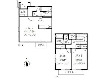サンハイツ・アイ(2LDK)の間取り写真