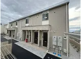 サンライズⅡ