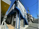 ミント羽田