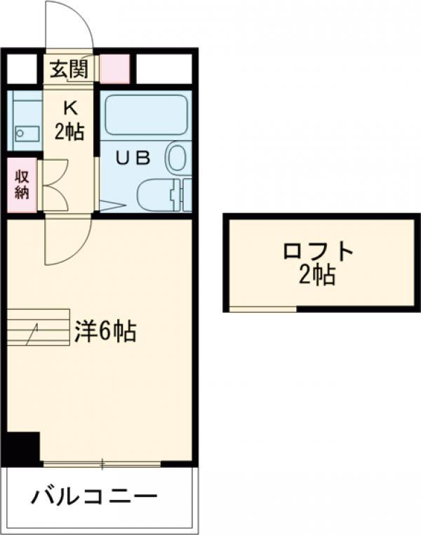 グリーンハイツアオキ