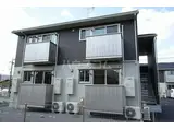 ミルメゾン B