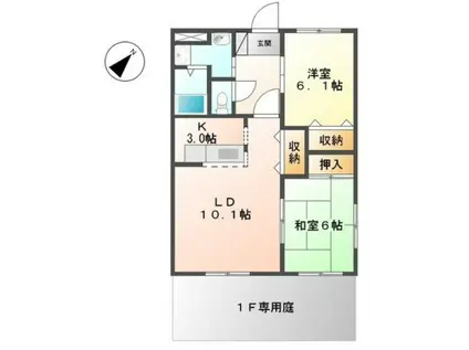 レジデンスO(2LDK/1階)の間取り写真