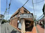 土屋ビル