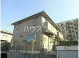 エバーグリーン　参番館