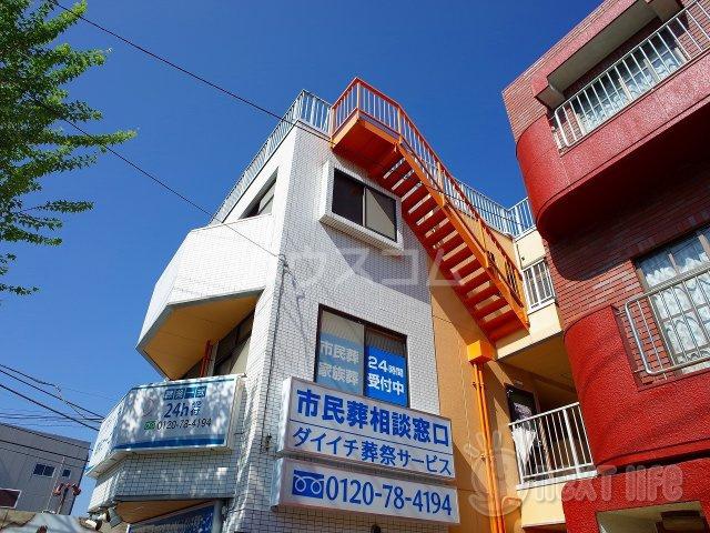 しらかばマンション