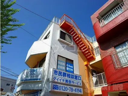 しらかばマンション(1K/1階)の外観写真