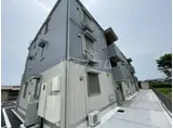 LA MER 鴨川