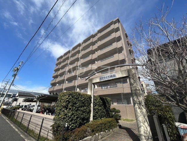 リアライズ南陽
