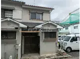 太秦北路町貸家