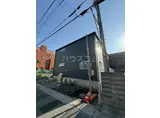 リーブルファイン草加新善町