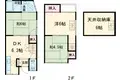 京都府京都市右京区嵯峨天龍寺北造路町の戸建賃貸