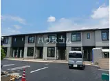 シンフォニー