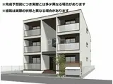 クレーア中央林間