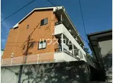 アネックス豊Ⅱ