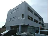 藤建ビル