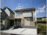 プランドール
