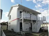 オプスマロニエ