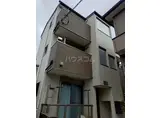 クリスティー