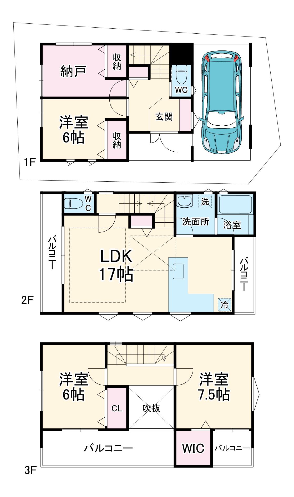 京浜東北・根岸線 大宮駅(埼玉) 徒歩13分 3階建 築8年