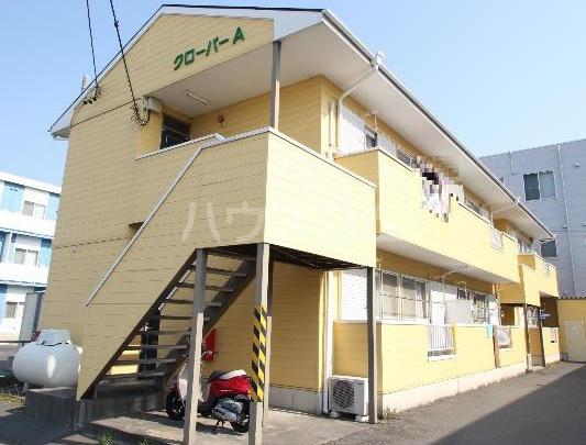 クローバーA