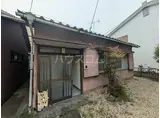 名鉄小牧線 小牧駅 徒歩22分 1階建 築48年