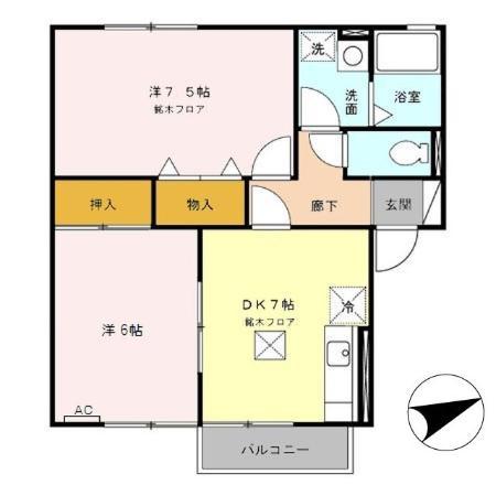 S・Hドリーム(2DK/1階)の間取り写真