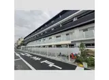 ALIVIS緑橋