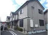サニーフレグランス